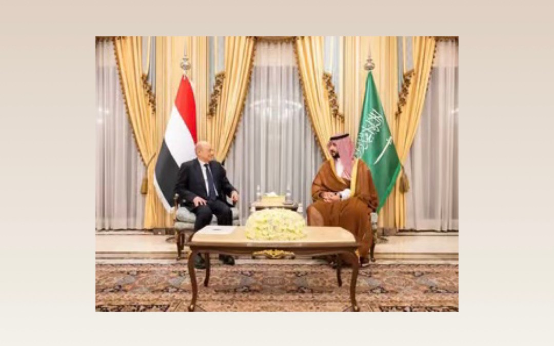 بتوجيه من ولي العهد.. وزير الدفاع يلتقي رئيس وأعضاء مجلس القيادة الرئاسي اليمني