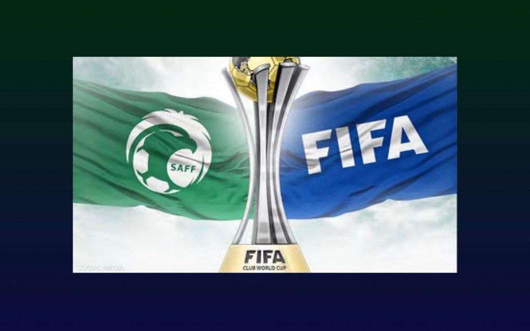 مبيعات باقات الضيافة لبطولة كأس العالم للأندية FIFA السعودية 2023