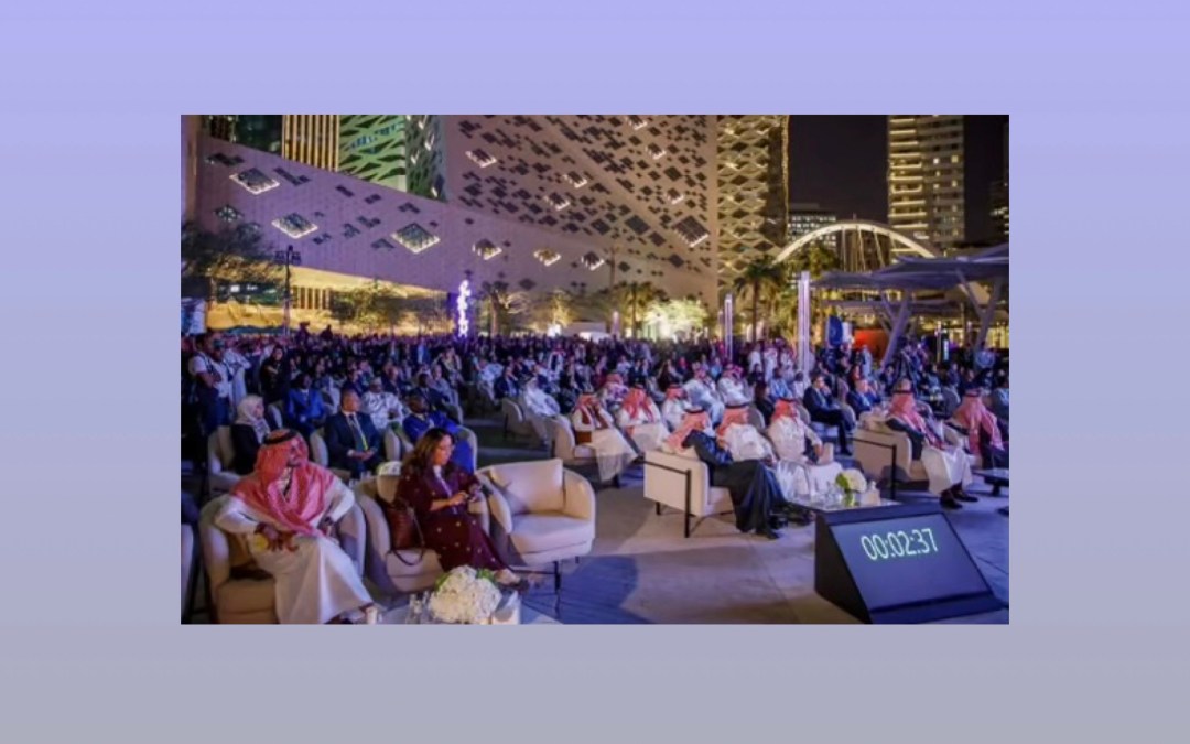 انطلاق النسخة الثالثة من احتفال ” نور الرياض”