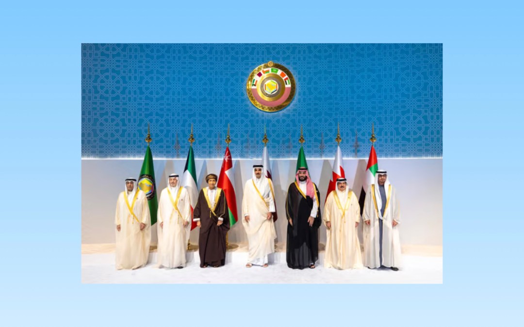 البيان الختامي للقمة الـ 44 لمجلس التعاون الخليجي يشيد بجهود المملكة في إعادة إحياء عملية السلام