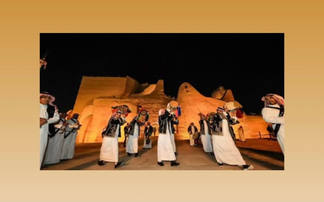 “أرض ترويك”.. روزنامة ضخمة من الفعاليات الترفيهية والبرامج الثقافية لموسم الدرعية