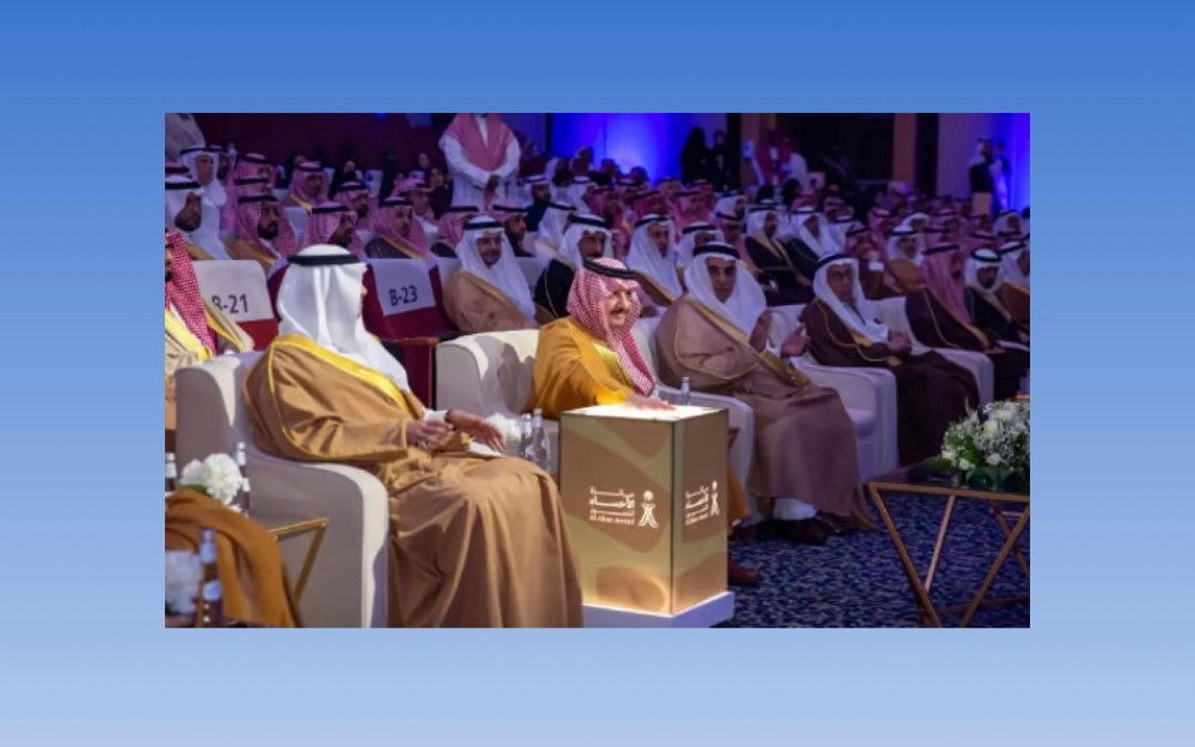 أمير الشرقية يدشن جائزة الأحساء للتميز في دورتها الأولى