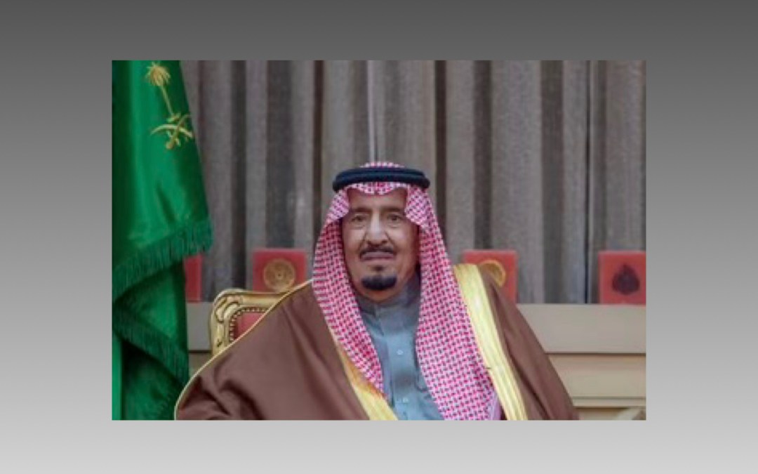 خادم الحرمين الشريفين يتلقى رسالة خطية من رئيس السنغال
