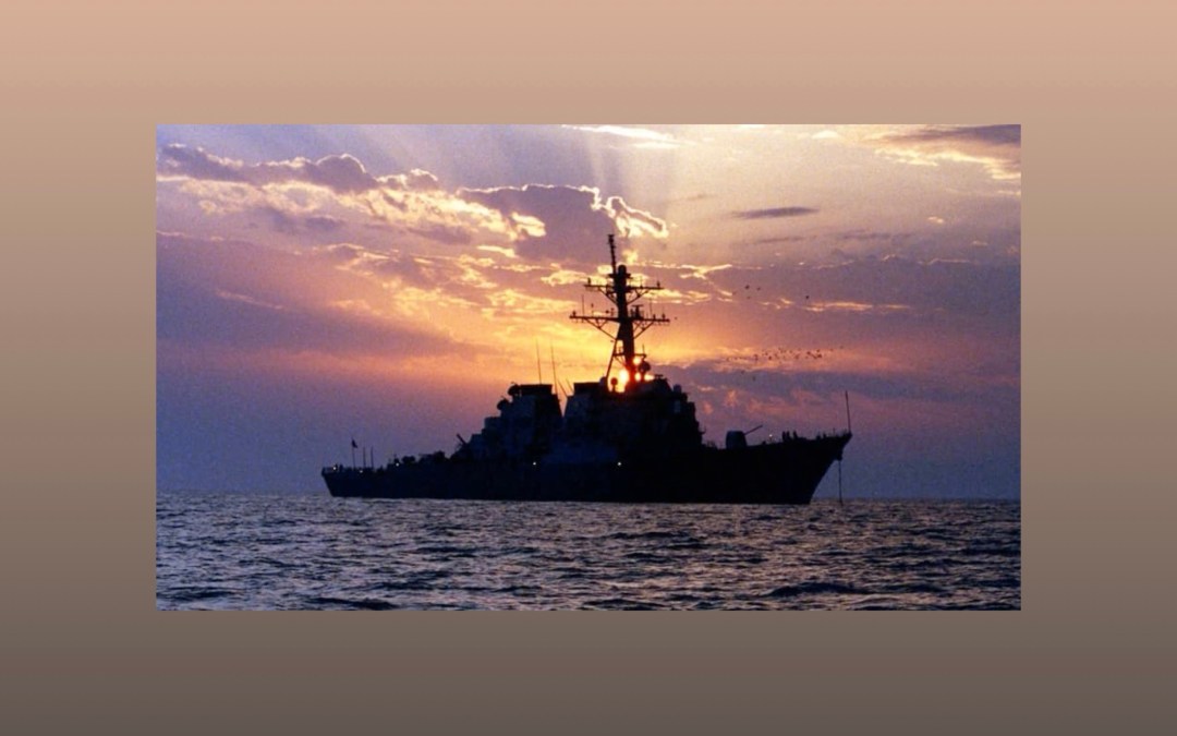 الحوثي يحظر مرور سفن في البحر الأحمر وخليج عدن وبحر العرب