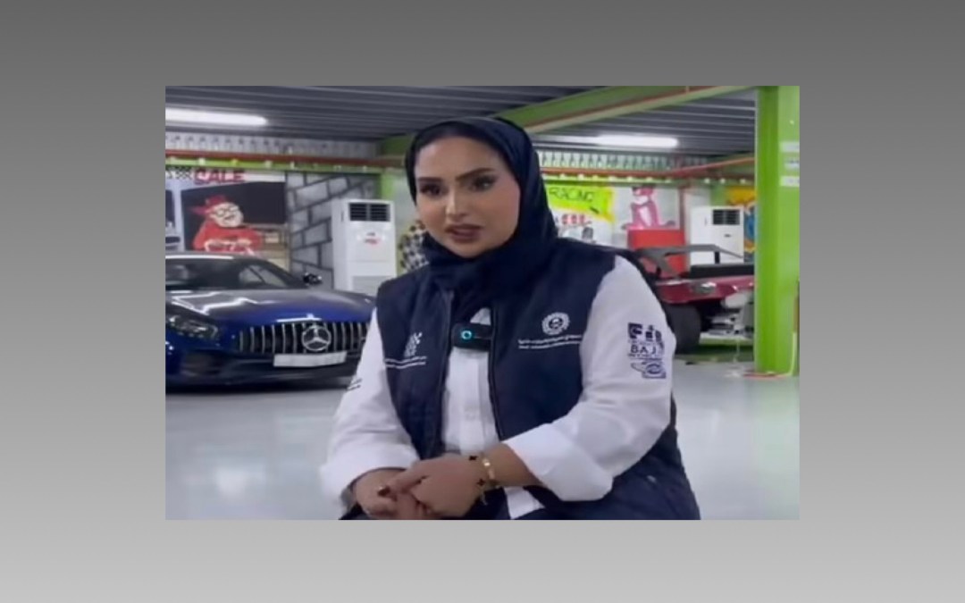 “نجوى الشريوفي” من عاشقة للراليات إلى فريق الصيانة في الاتحاد السعودي للسيارات