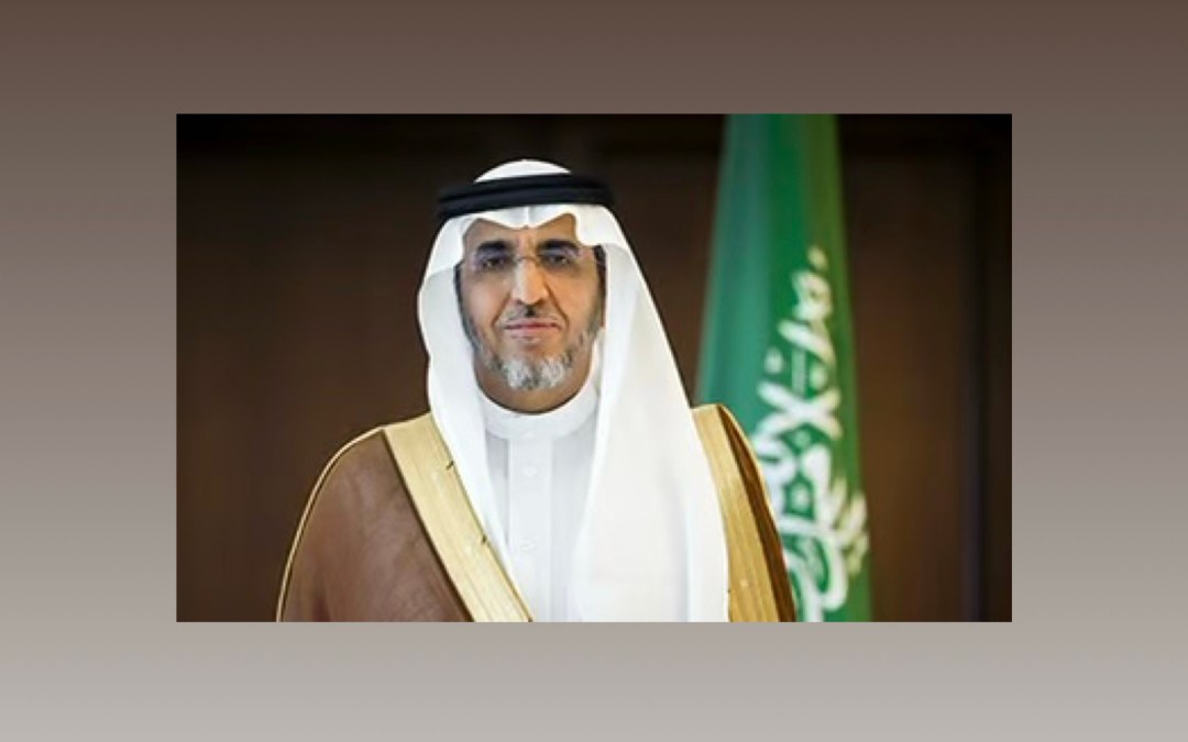 انطلاق جولة البرنامج السعودي لسلامة المنتجات في الصين واليابان وكوريا