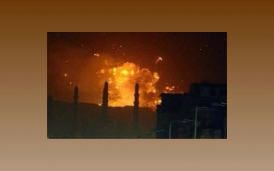 جارديان: الضربات ضد الحوثيين يقرب بايدن من حرب إقليمية سعى لتجنبها