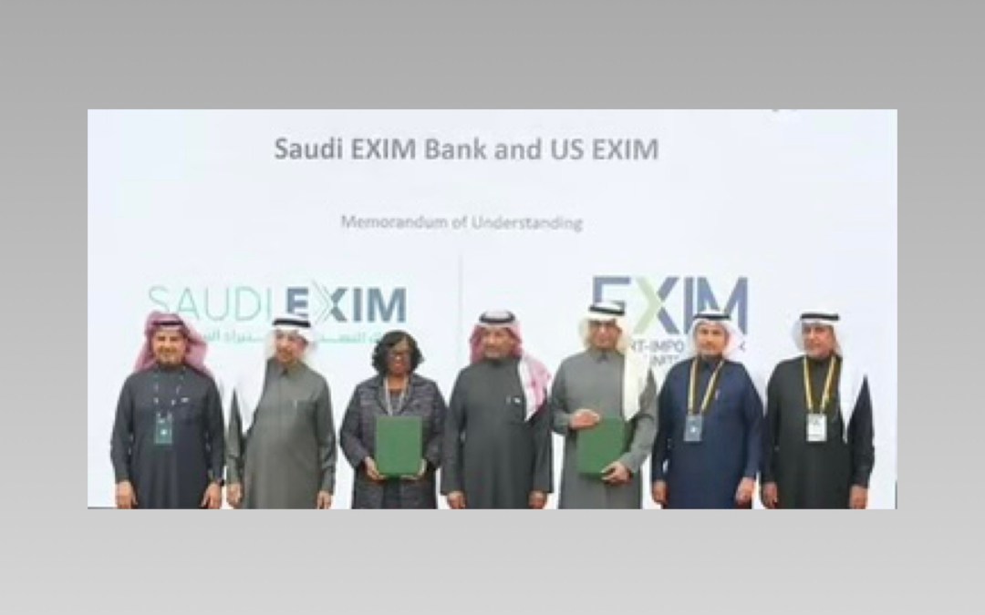 بنك التصدير والاستيراد السعودي يوقع مذكرة تفاهم مع نظيره الأمريكي
