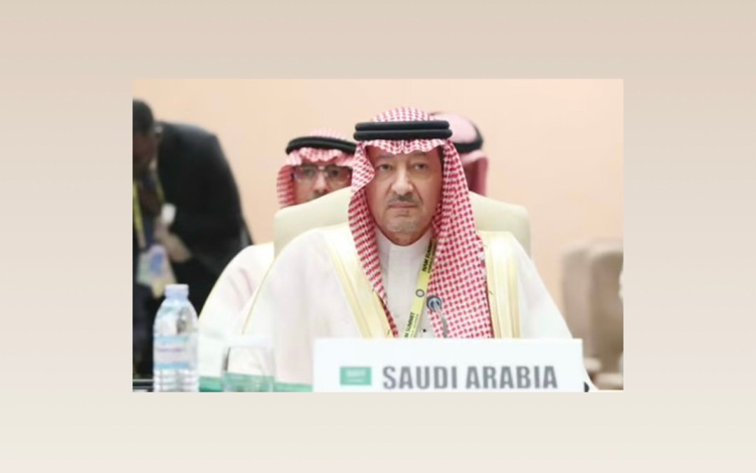الخريجي يشارك في الاجتماع رفيع المستوى بمناسبة الذكرى الـ 65 للمؤتمر الأول لدول عدم الانحياز