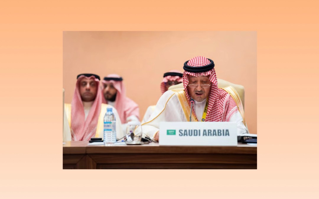 نيابة عن خادم الحرمين الشريفين.. نائب وزير الخارجية يلقي كلمة المملكة في قمة حركة عدم الانحياز على مستوى القادة