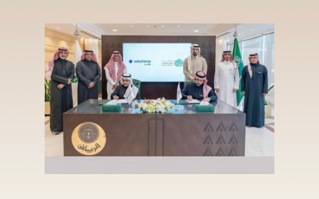 “ريمات الرياض” تُوقع عقد شراكة مع “stc” لإنشاء مواقف ذكية للسيارات
