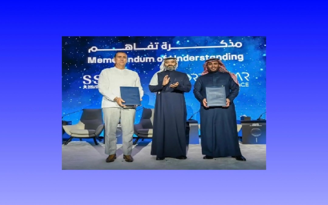 وكالة الفضاء السعودية وشركة “NorthStar” تؤسسان علاقة تعاونية لتنمية صناعة الفضاء في المملكة