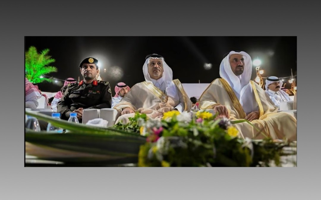 برعاية أمير منطقة الباحة.. انطلاق مهرجان الموز والكادي الأول