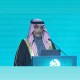 وزير الإعلام: “رؤية المملكة 2030” صاغت واقعًا جديدًا لكفاءة الحج