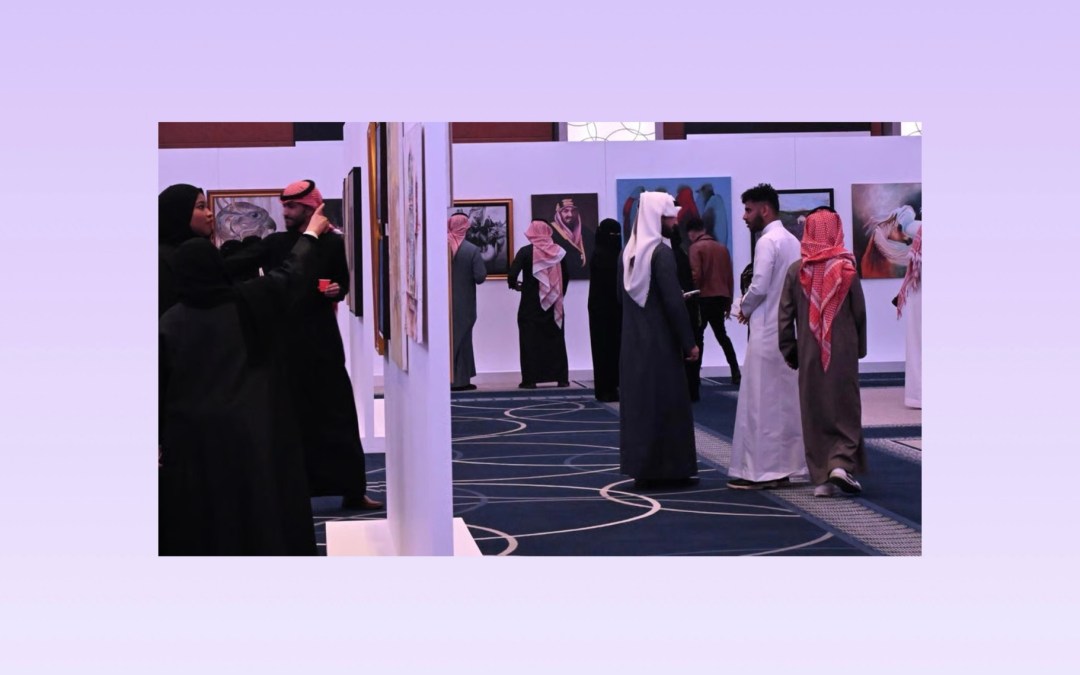 انطلاق فعاليات ملتقى تبوك الدولي الأول للفنون التشكيلية