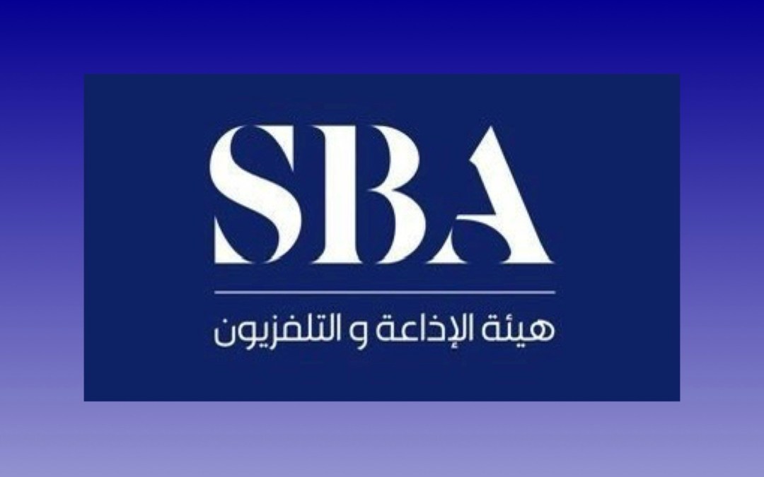 هيئة الإذاعة والتلفزيون تطلق باقة برامجية “ثرية واستثنائية” لشهر رمضان