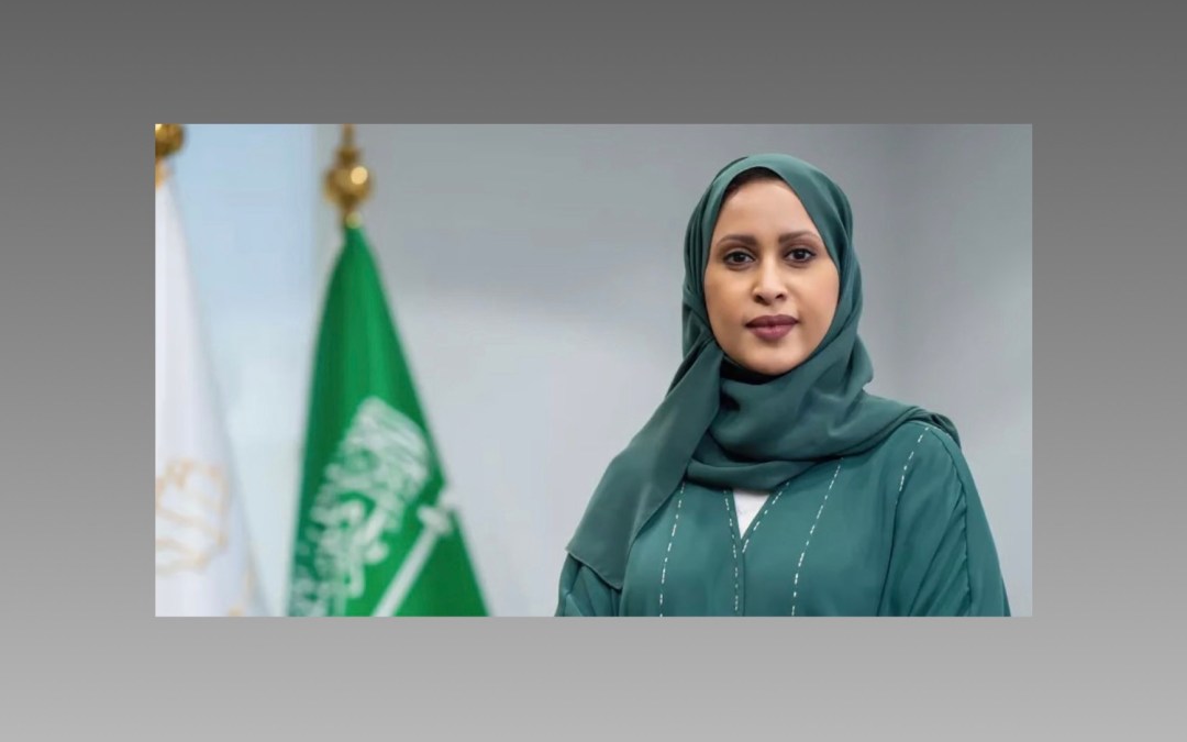 أمين مجلس الأسرة ترأس وفد المملكة بأعمال لجنة الأمم المتحدة المعنية بالمرأة CSW