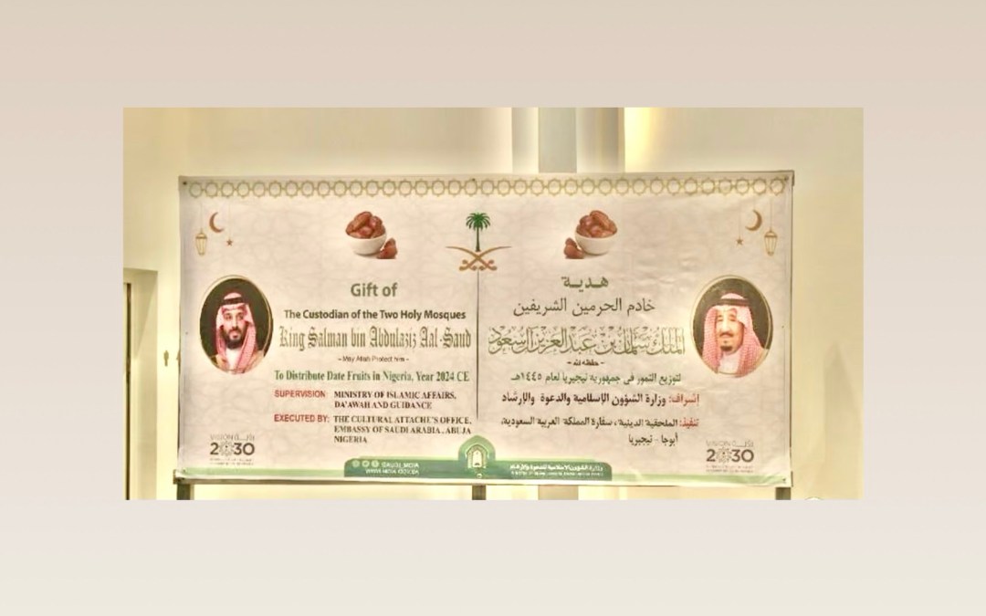 “الشؤون الإسلامية” تدشن برنامجي هدية خادم الحرمين من التمور وتفطير الصائمين بنيجيريا