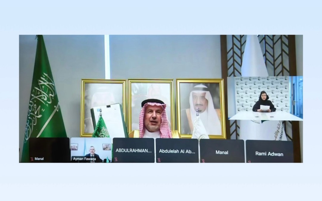 المملكة تدعم الأونروا بـ 40 مليون دولار لإغاثة غزة