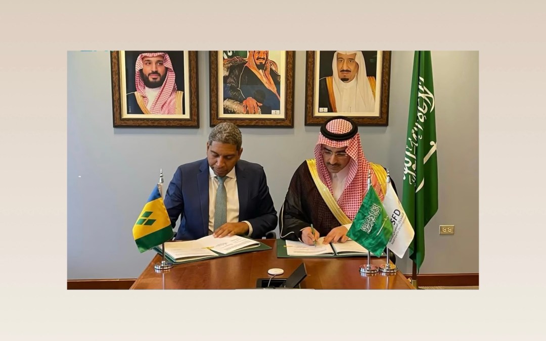 الصندوق السعودي للتنمية يوقع اتفاقية قرض تنموي مع سانت فينسنت والغرينادين
