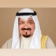 رئيس وزراء الكويت يؤدي اليمين الدستورية بعد تعيينه نائباً للأمير