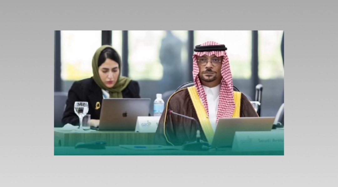 وفد المملكة يشارك في الاجتماع الثاني لمجموعة عمل التجارة والاستثمار خلال رئاسة البرازيل لمجموعة العشرين