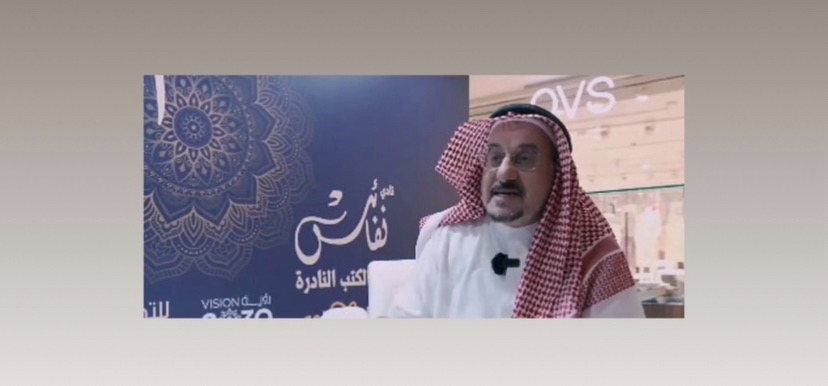 المشيقح.. 5 سنوات من الإبداع انتهت بكتابة المصحف الشريف بخط يده