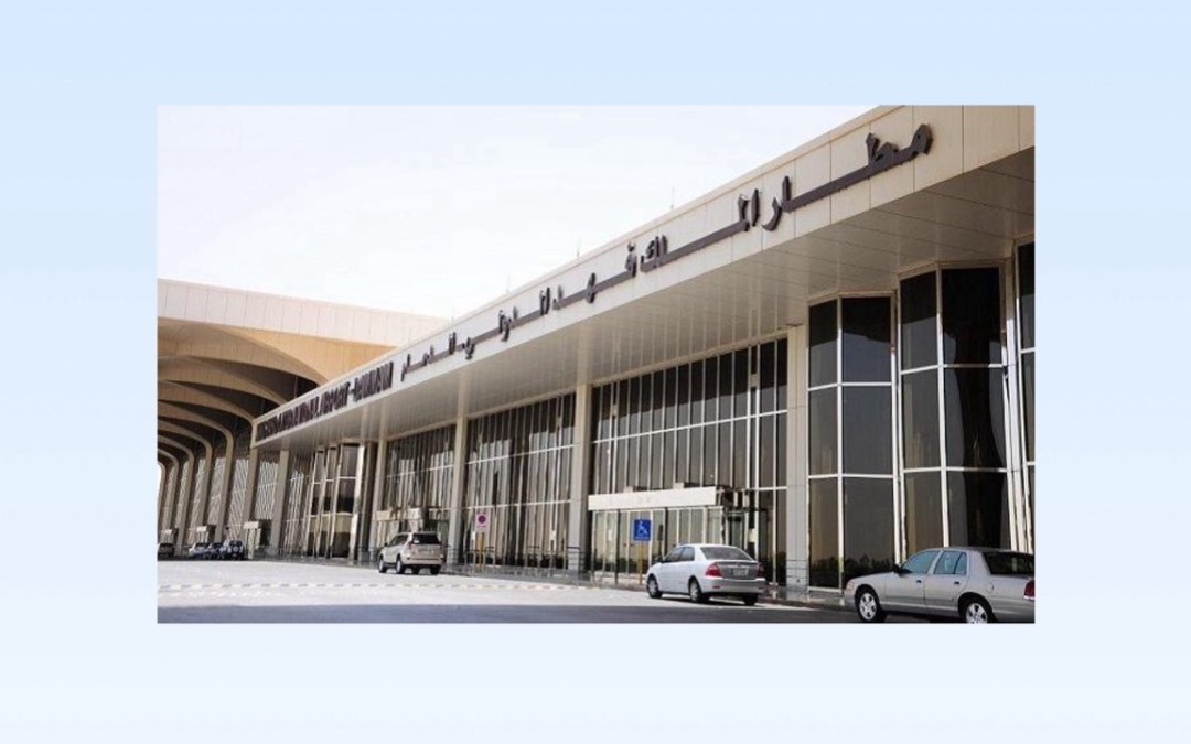 لأول مرة منذ افتتاحه.. “مطار الملك فهد الدولي” في الدمام يحصل على التصريح البيئي للتشغيل