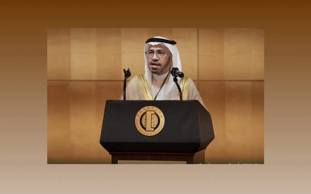 “سلمان العالمي” يختتم مؤتمر “تحديات وآفاق تعليم اللغة العربية وآدابها” في كوريا الجنوبية