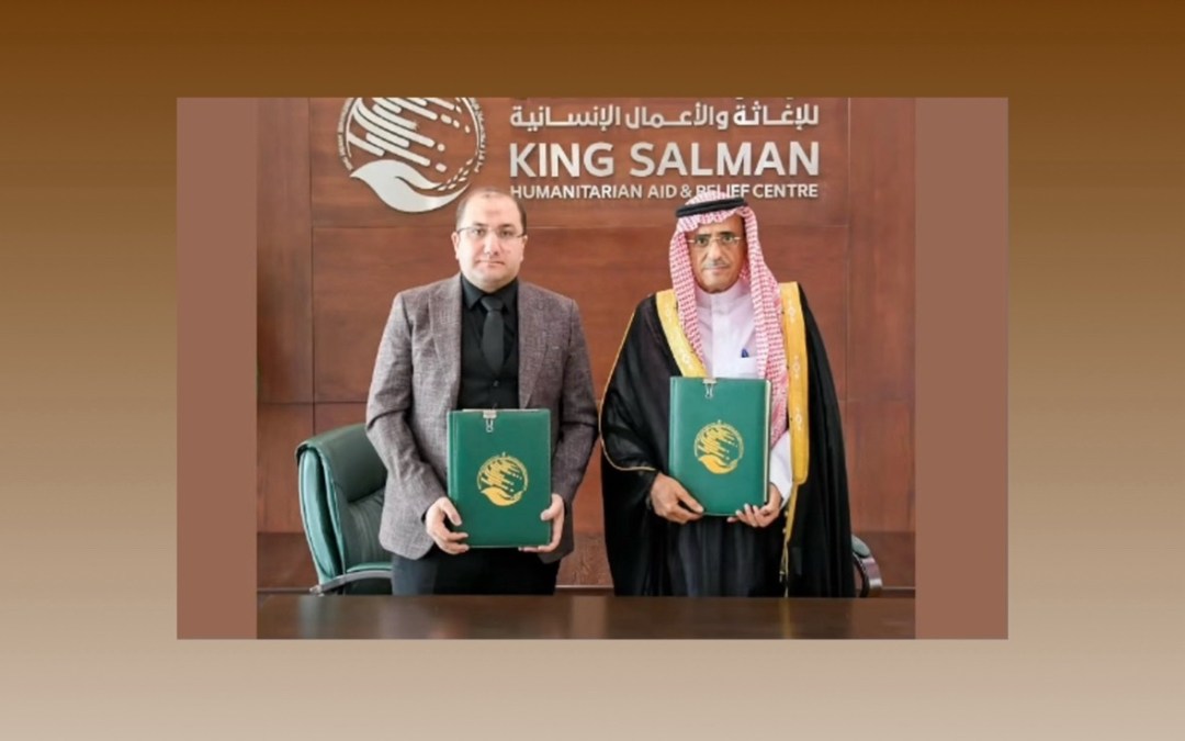 “سلمان للإغاثة” يوقع اتفاقيتي تعاون مشترك في المناطق المتضررة بسوريا وتشغيل مركز الأطراف الصناعية بمحافظة عدن