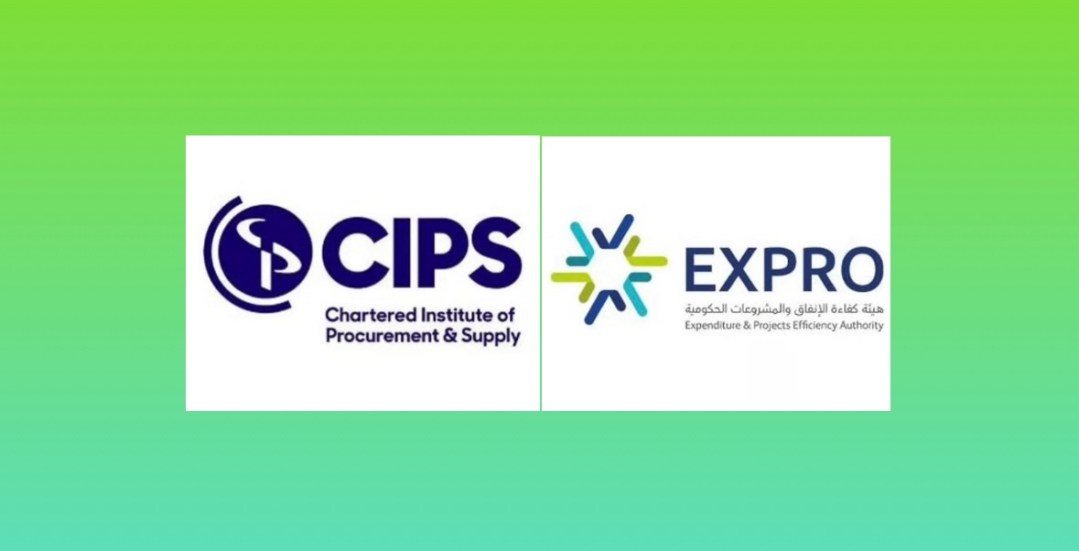 الرياض تستضيف اليوم مؤتمر “cips mena” للمشتريات وسلاسل التوريد