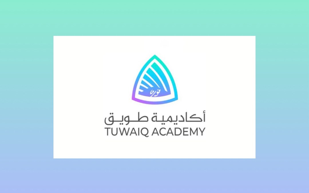 “أكاديمية طويق” تحصل على الاعتماد العالمي الذهبي كأول جهة بالشرق الأوسط وشمال أفريقيا