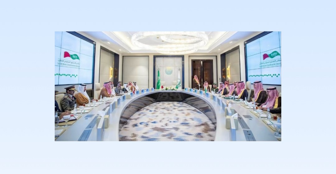 عقد اجتماع اللجنة الأمنية والعسكرية المنبثقة عن مجلس التنسيق السعودي القطري