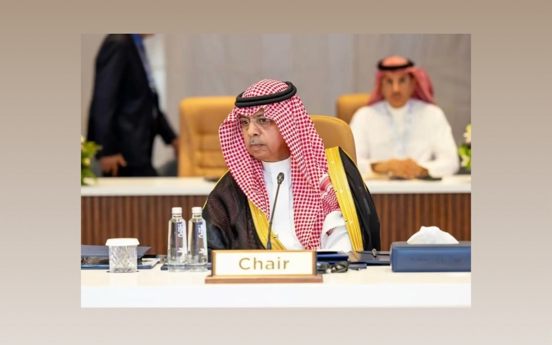 السعودية تستضيف اجتماع اللجنة التوجيهية للمنظمة الإقليمية لمراقبة السلامة الجوية