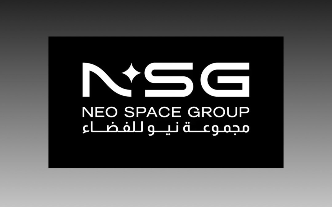 لتمكين قطاع صناعات الفضاء في المملكة.. صندوق الاستثمارات العامة يطلق مجموعة نيو للفضاء