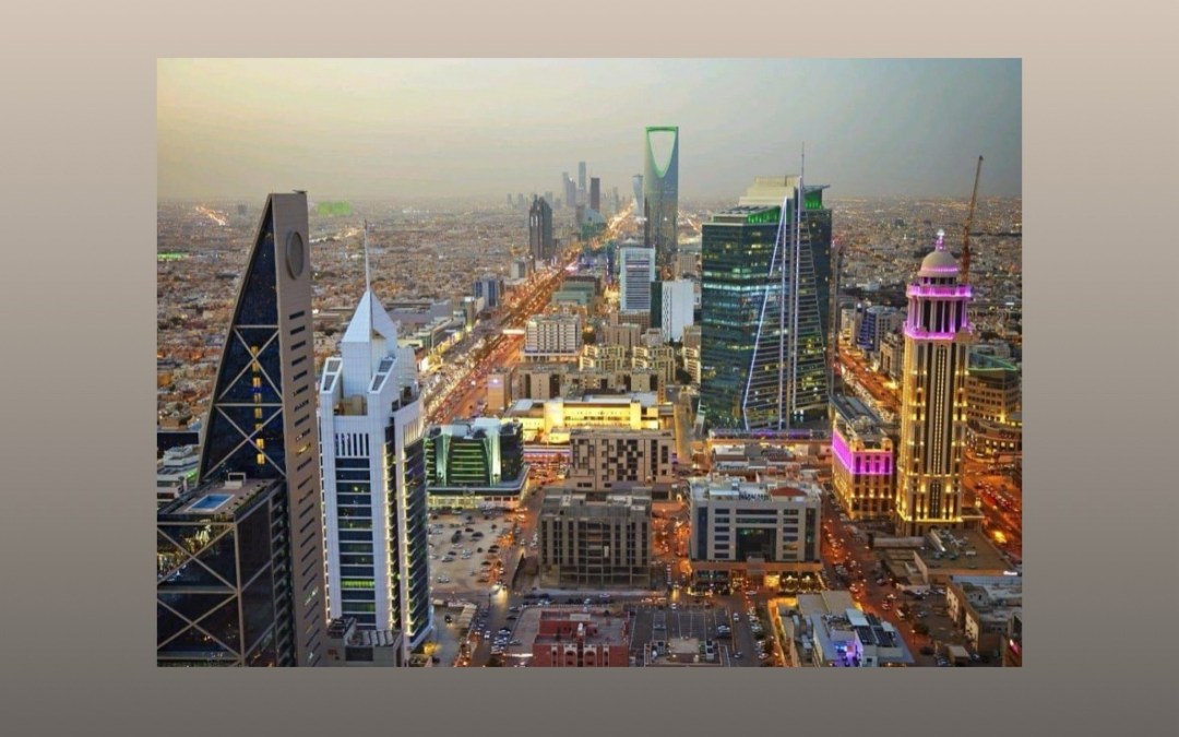 إنجاز وطني جديد وللعام الثالث تواليًا.. المملكة إلى المرتبة 16 عالميًّا بين الدول الأكثر تنافسية