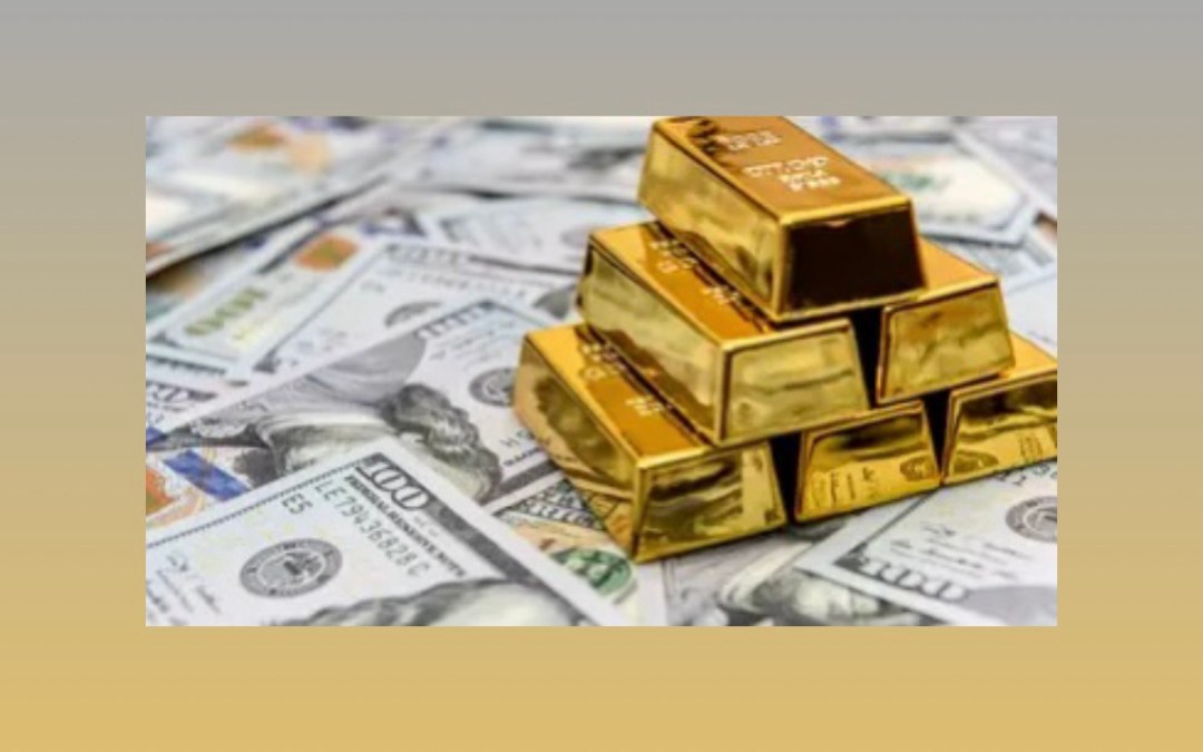 تراجع أسعار الذهب مع صعود الدولار وارتفاع عوائد السندات