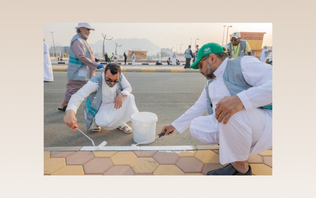 ذاخر للتطوير تشارك في مبادرات استعدادًا لاستقبال حجاج بيت الله الحرام