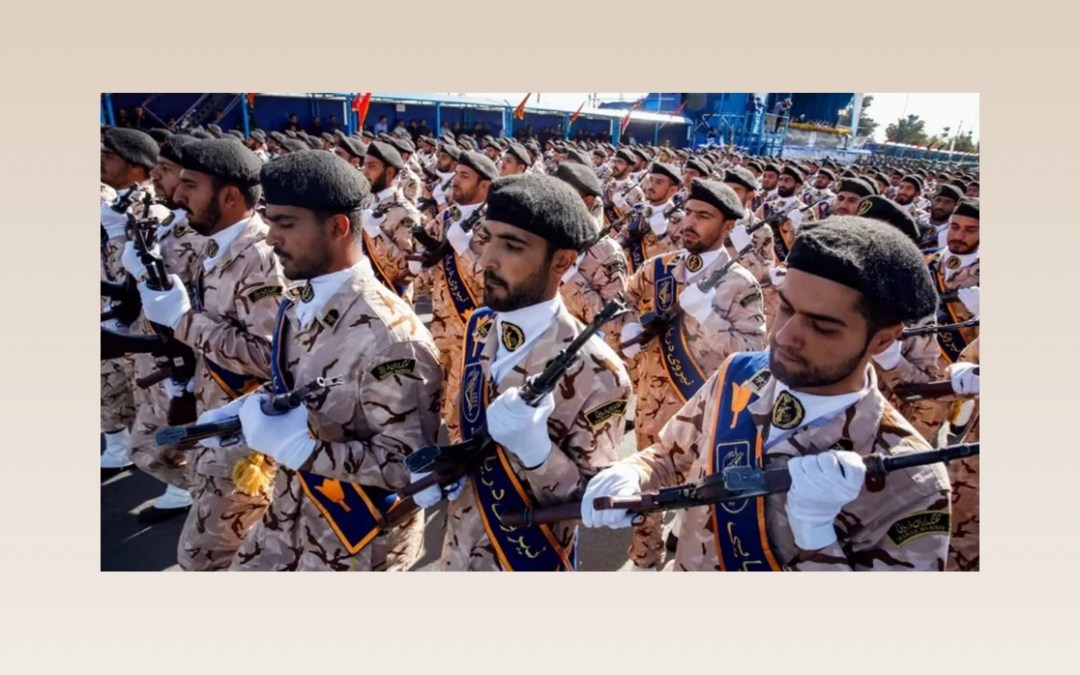 الحرس الثوري: مستعدون للرد بقوة على أي عمل عدواني