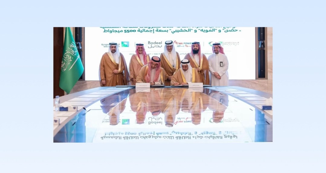 الشركة السعودية لشراء الطاقة توقع اتفاقيات شراء طاقة لـ 3 مشروعات جديدة للطاقة الشمسية