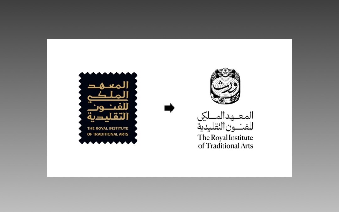 “ورث” يشارك في بطولة كأس العالم للرياضات الإلكترونية
