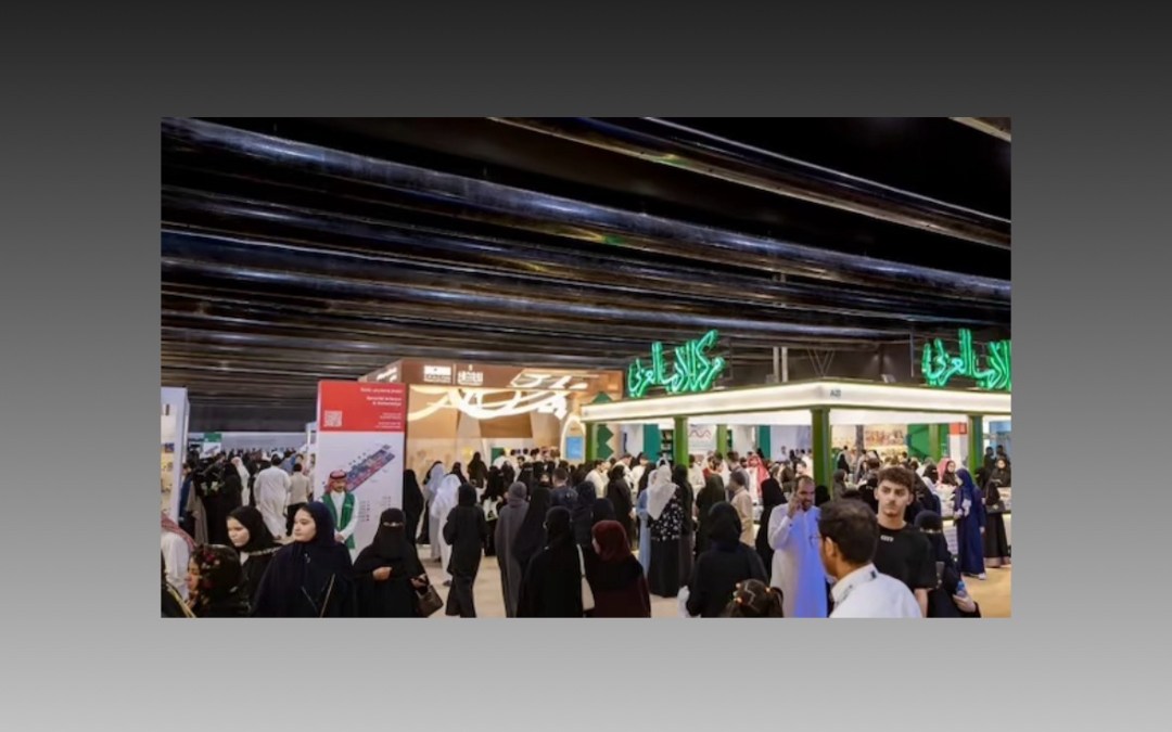 الحلول الرقمية لكتابة القصص في “المدينة للكتاب”