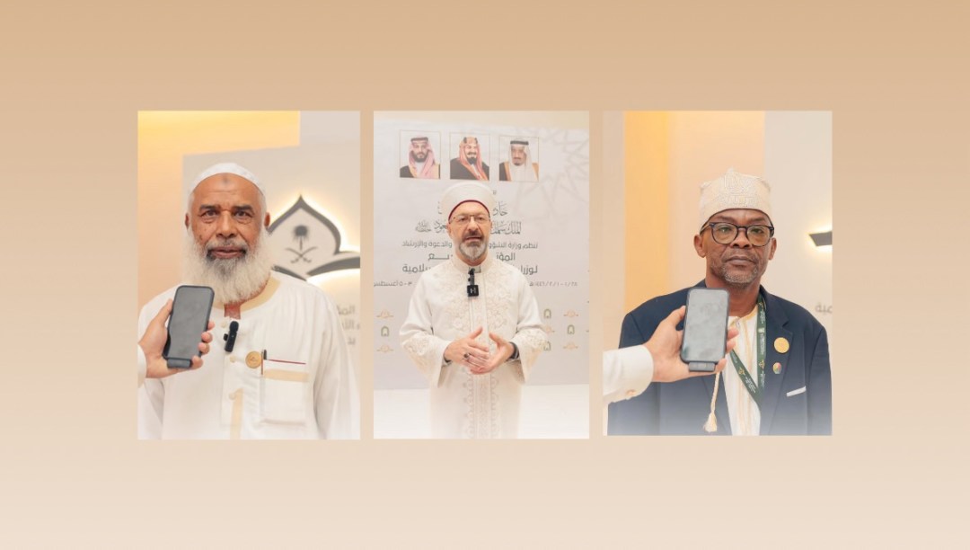 المشاركون في المؤتمر التاسع لوزراء الأوقاف والشؤون الإسلامية يشيدون بالبيان الختامي