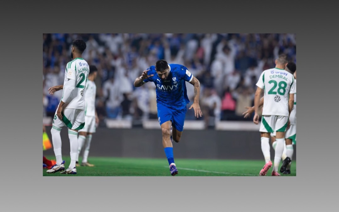 كأس الدرعية للسوبر السعودي: #الهلال يُقصي الأهلي ويتأهل للمباراة النهائية