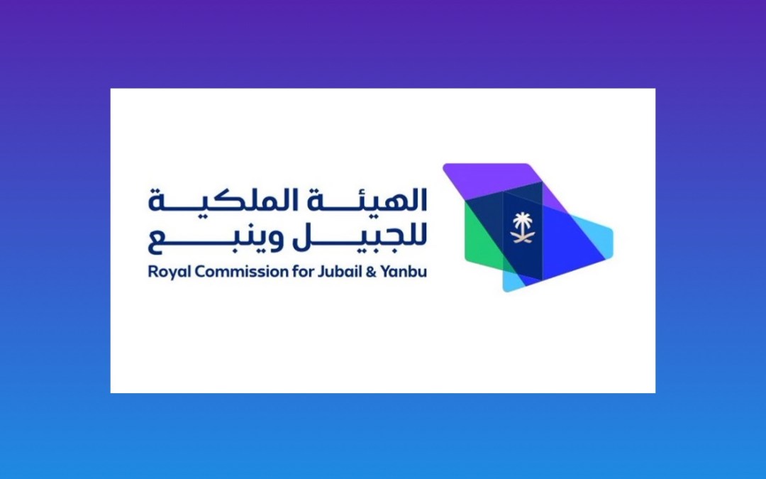 “ملكية ينبع” تنال الاعتماد الدولي للمدن المرنة