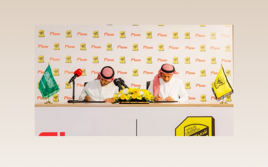 “فلو للخدمات اللوجستية” أحدث رعاة نادي الاتحاد قبيل انطلاقة الدوري السعودي