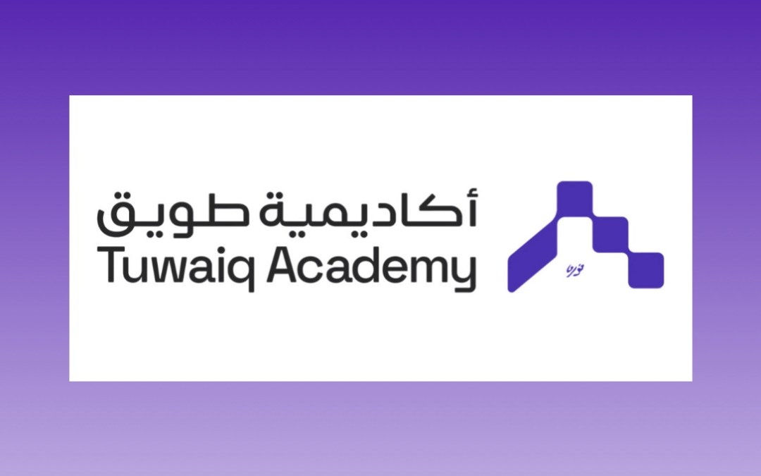 أكاديمية طويق تطلق معسكر “تعلم الآلة” بالشراكة مع جامعة ستانفورد