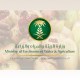 “البيئة”: إعادة هيكلة التحالف السعودي للتقنيات الزراعية والغذائية للإسهام في تعزيز الأمن الغذائي واستدامته