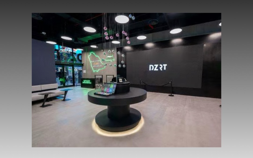 “دزرت” تطلق أول متجر لها بالمملكة في بوليفارد سيتي لتعزيز جهود الحد من التدخين