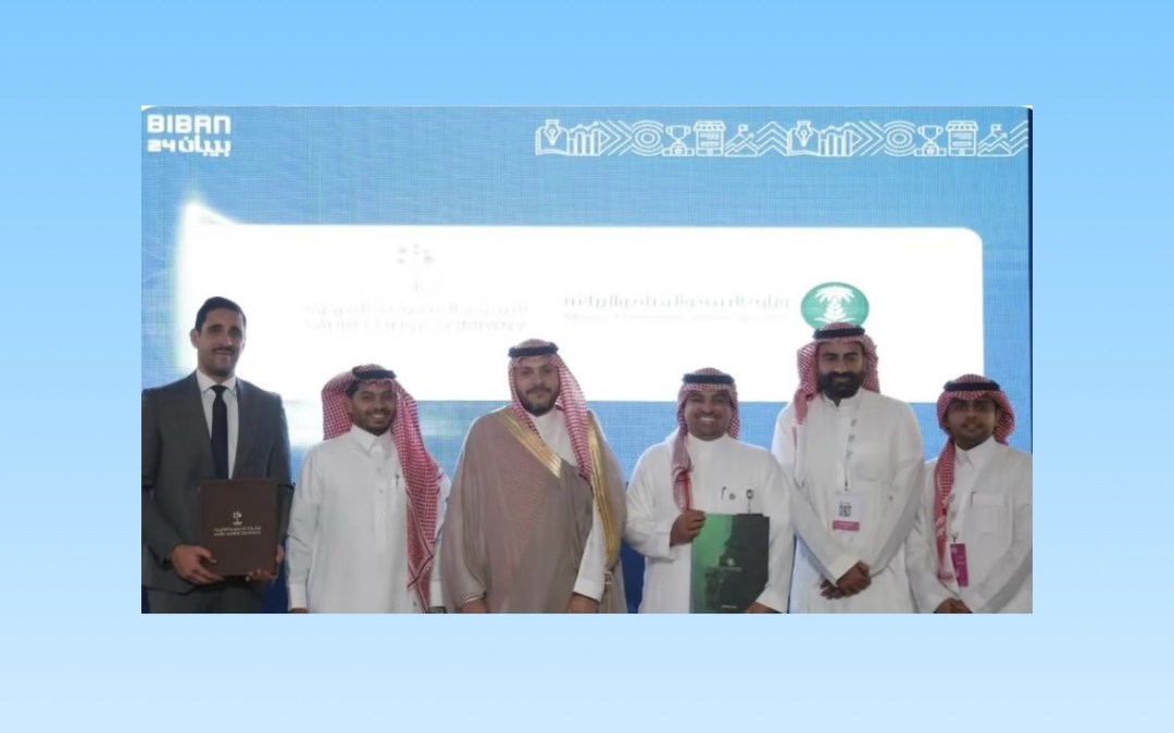 “البيئة” توقع مذكرة تفاهم مع “الشركة السعودية للقهوة”